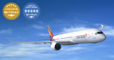 Asiana Airlines is certified as a 5.